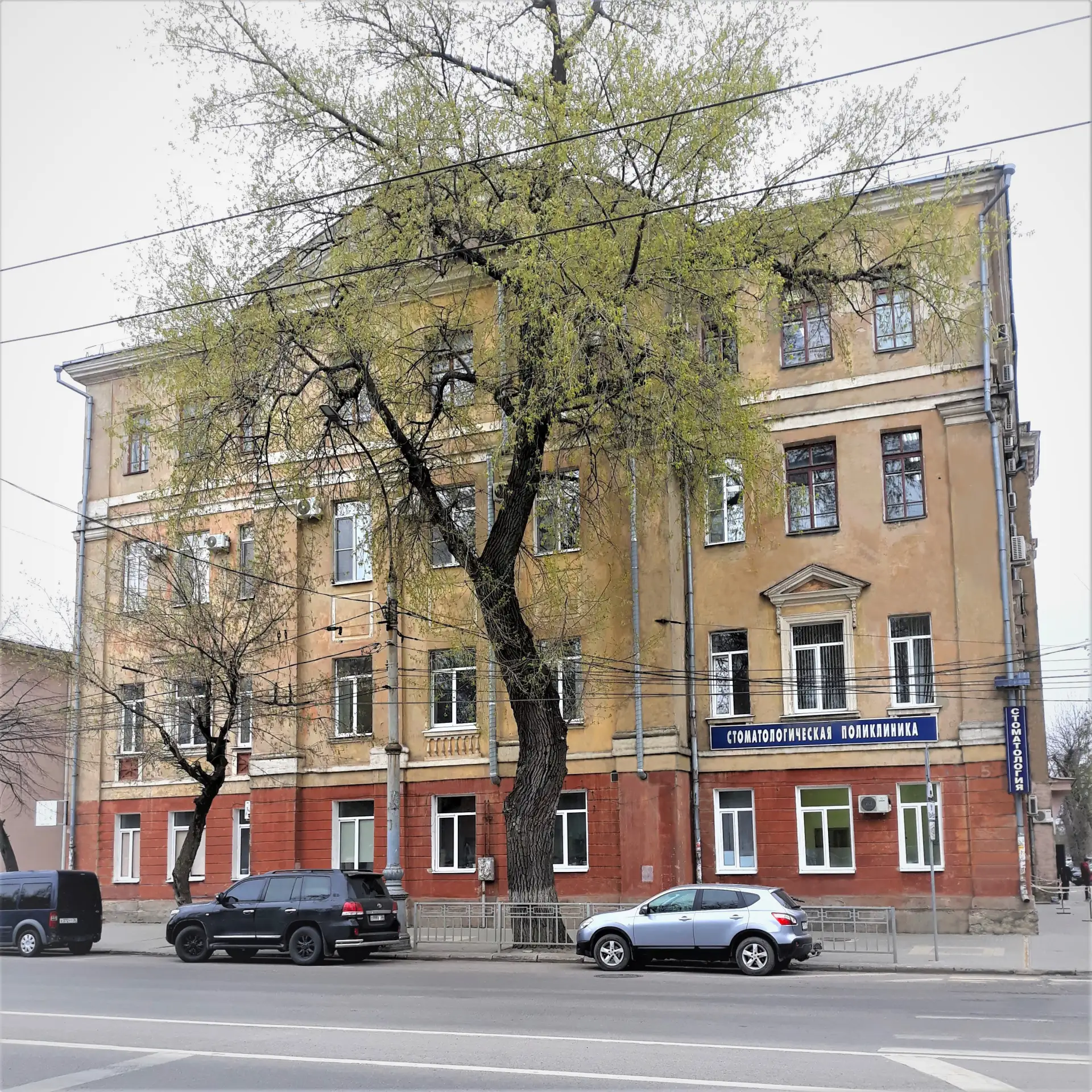 БУЗ ВО "ВКСП № 3" — канал в мессенджере MAX