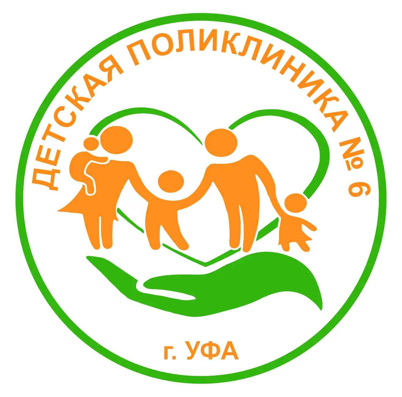 Детская поликлиника №6 г.Уфа