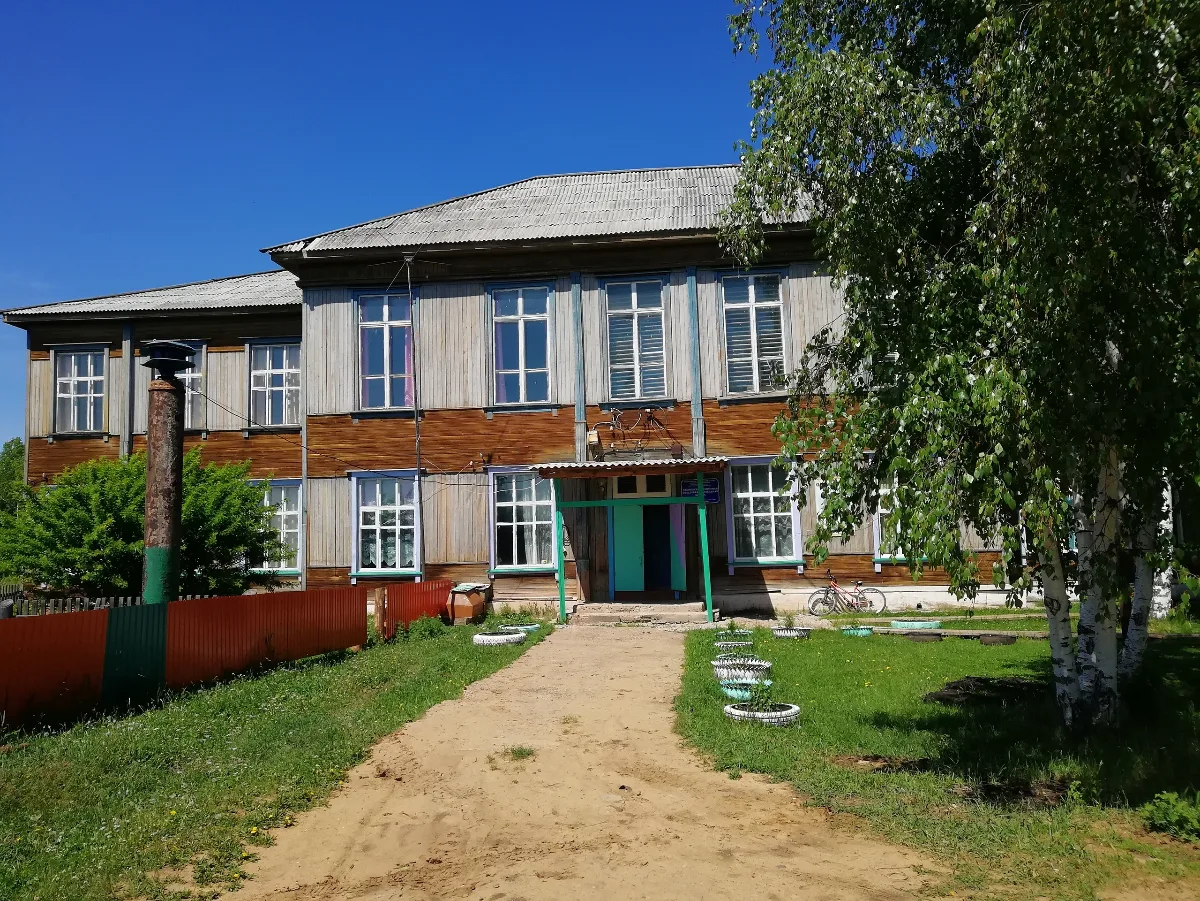 МКОУ "Леоновская ООШ"