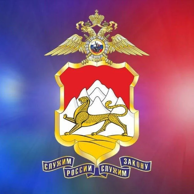 Логотип канала