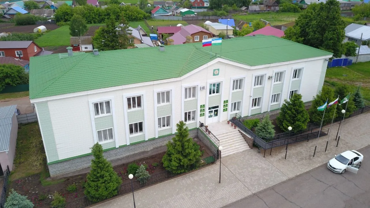 Администрация Шаранского района — канал в мессенджере MAX