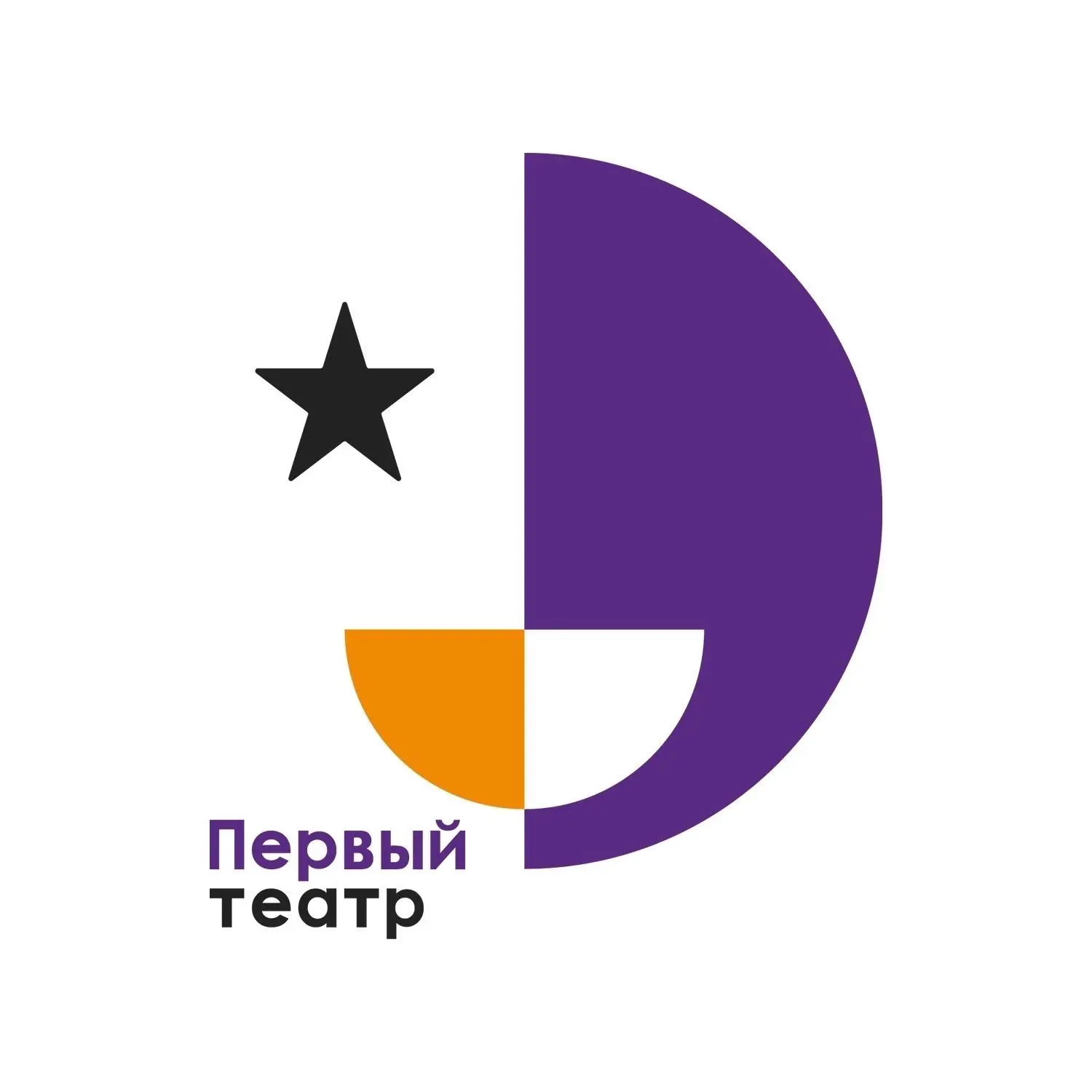 Первый театр — канал в мессенджере MAX