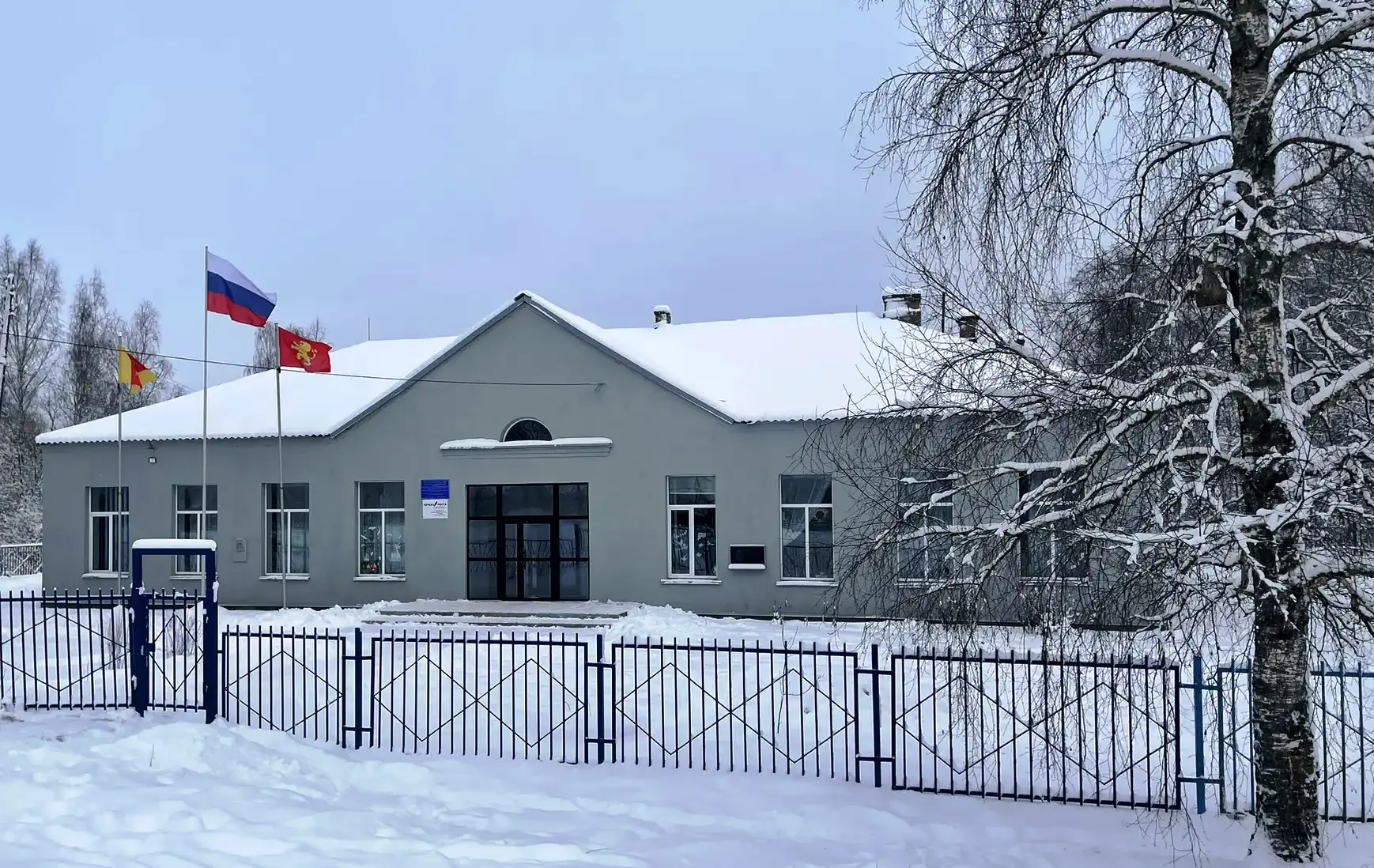 МОУ Артемовская ООШ