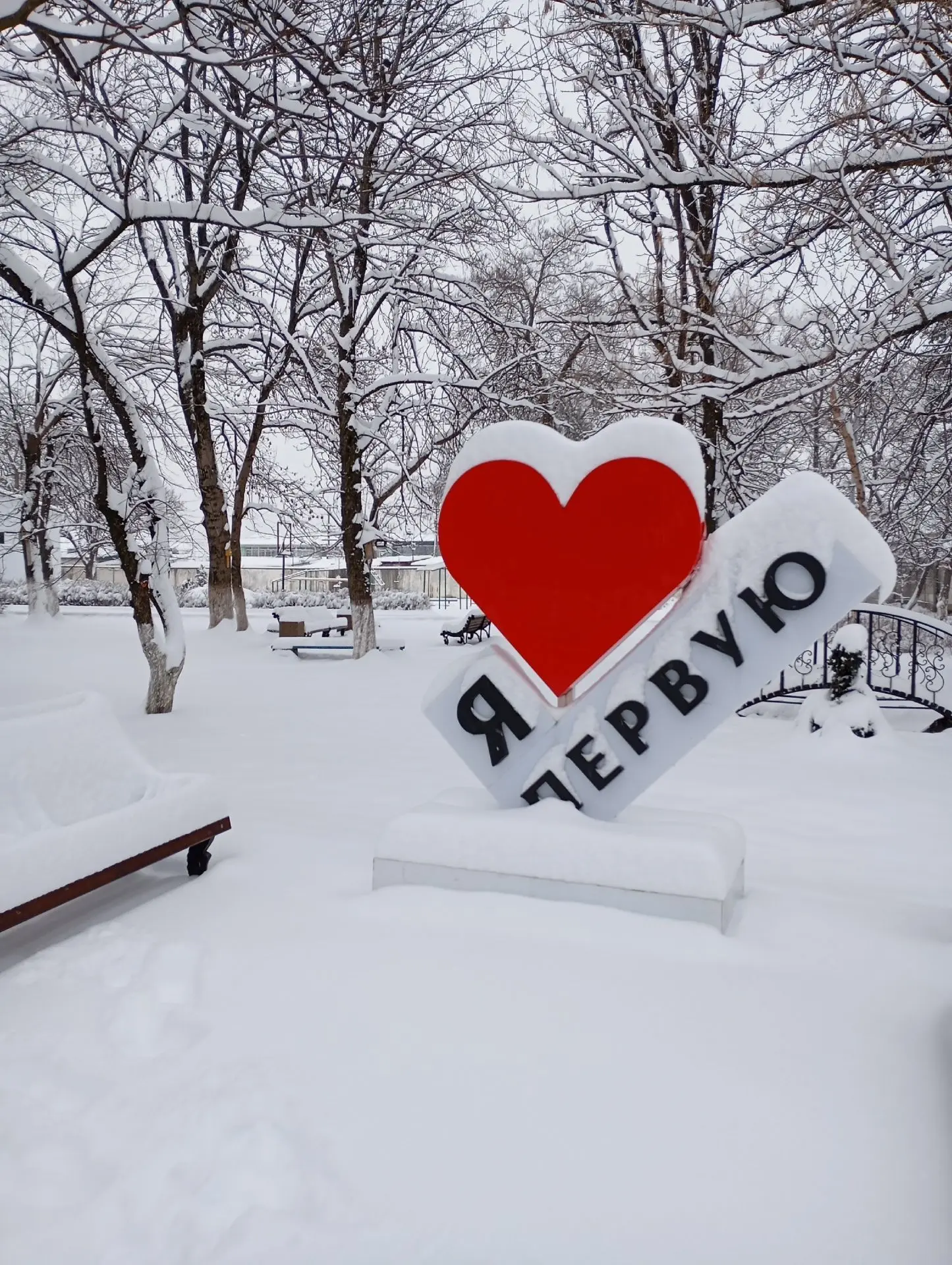 Логотип канала