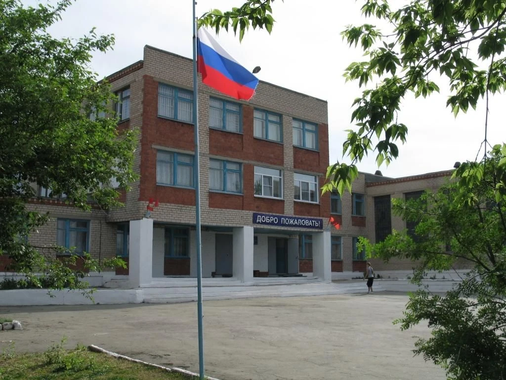 МОУ "Маякская СОШ"