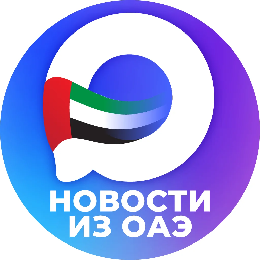 Логотип канала