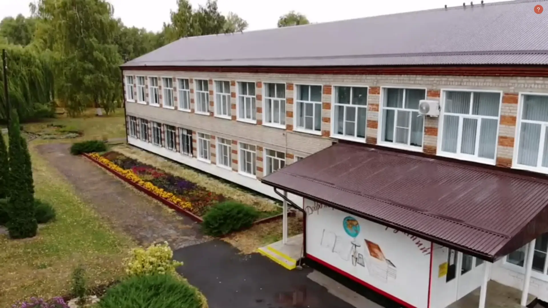 МБОУ СШ с.Каменское им.Г.Н.Елецких