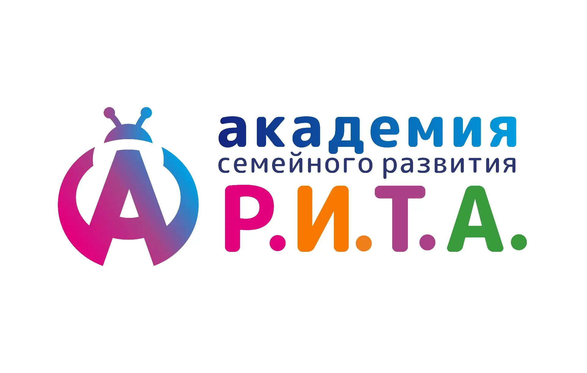 Академия Р.И.Т.А.