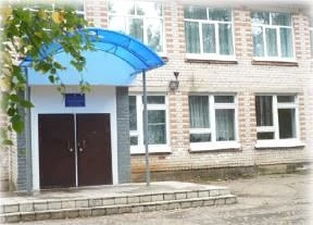 Вас приветствует МОУ Крючковская оош им. В.И.Акимова