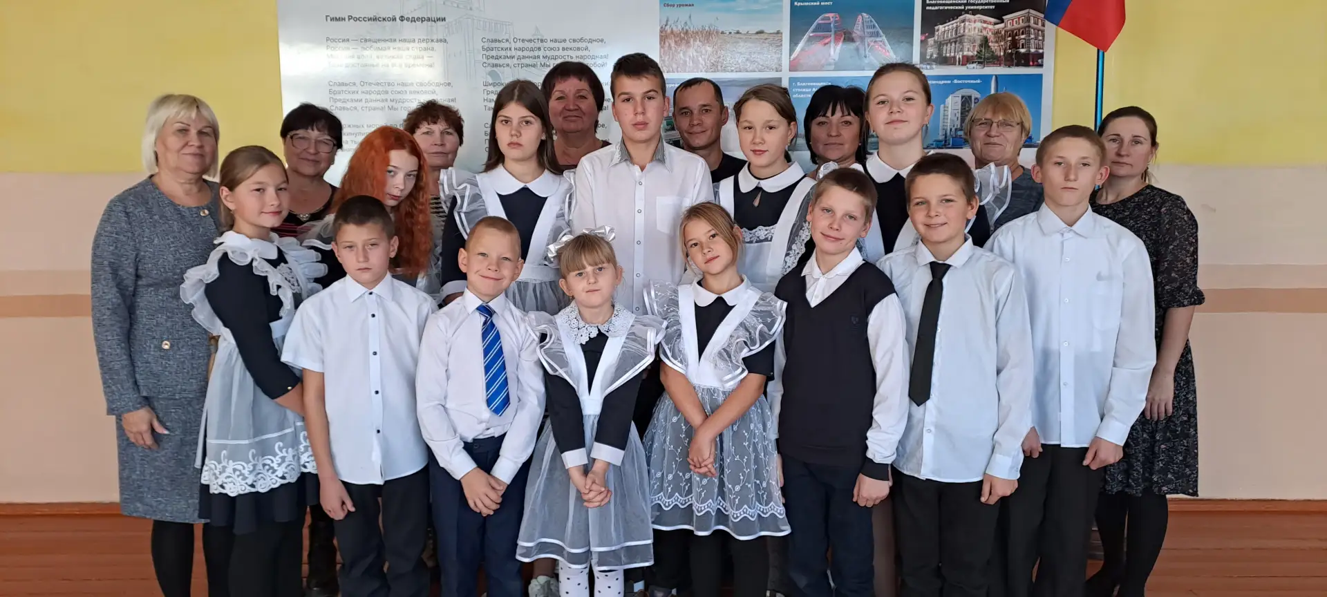 МОКУ Буссевская ООШ