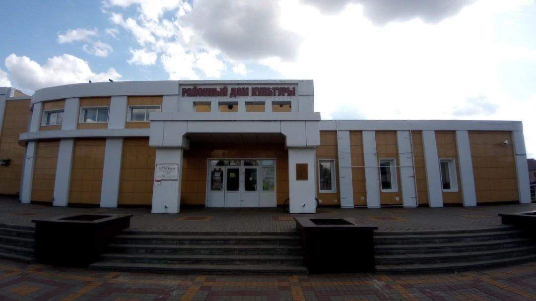 МБУК "Пичаевский ДК"
