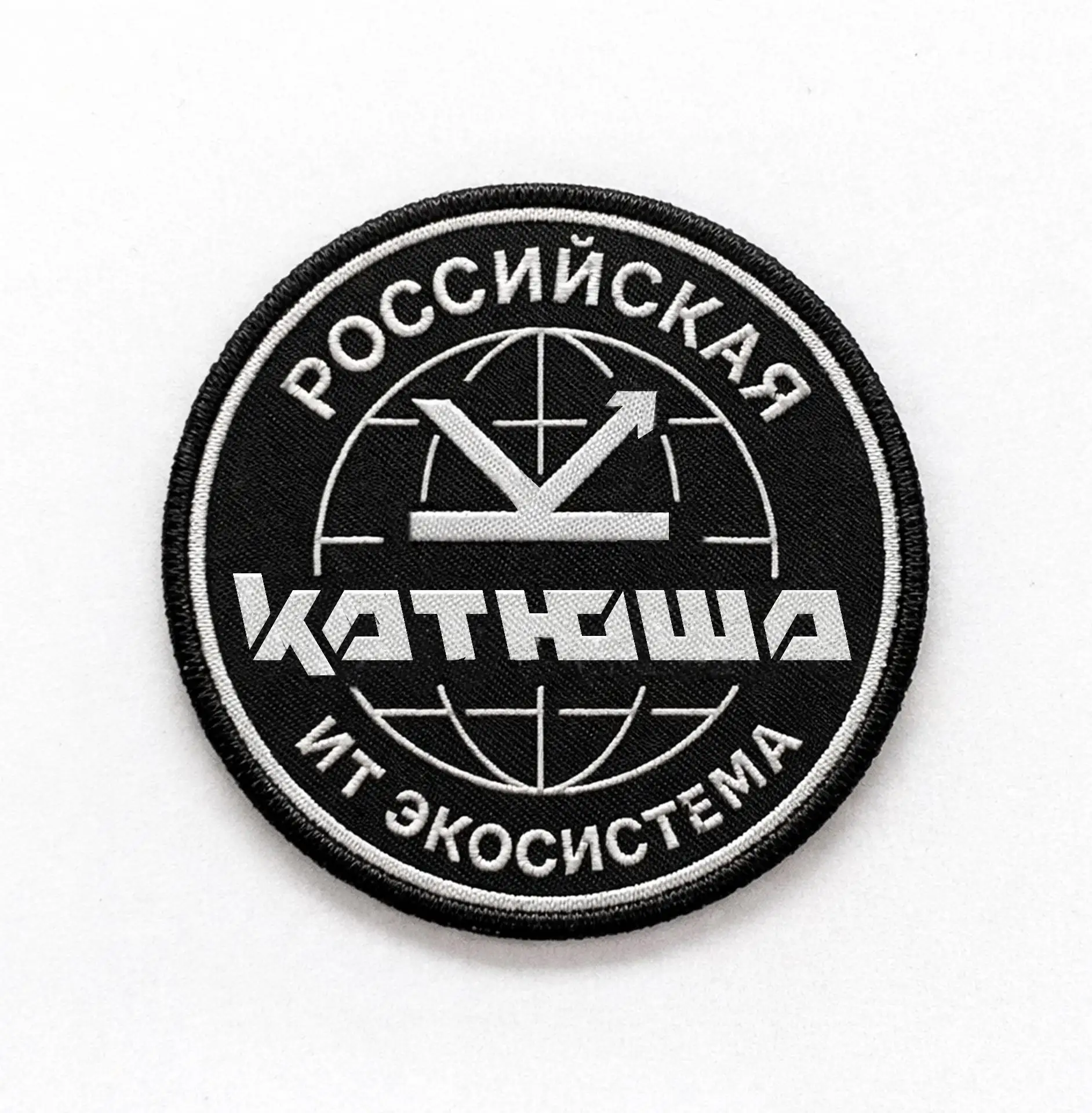 ГК Катюша. Сервисная поддержка — канал в мессенджере MAX