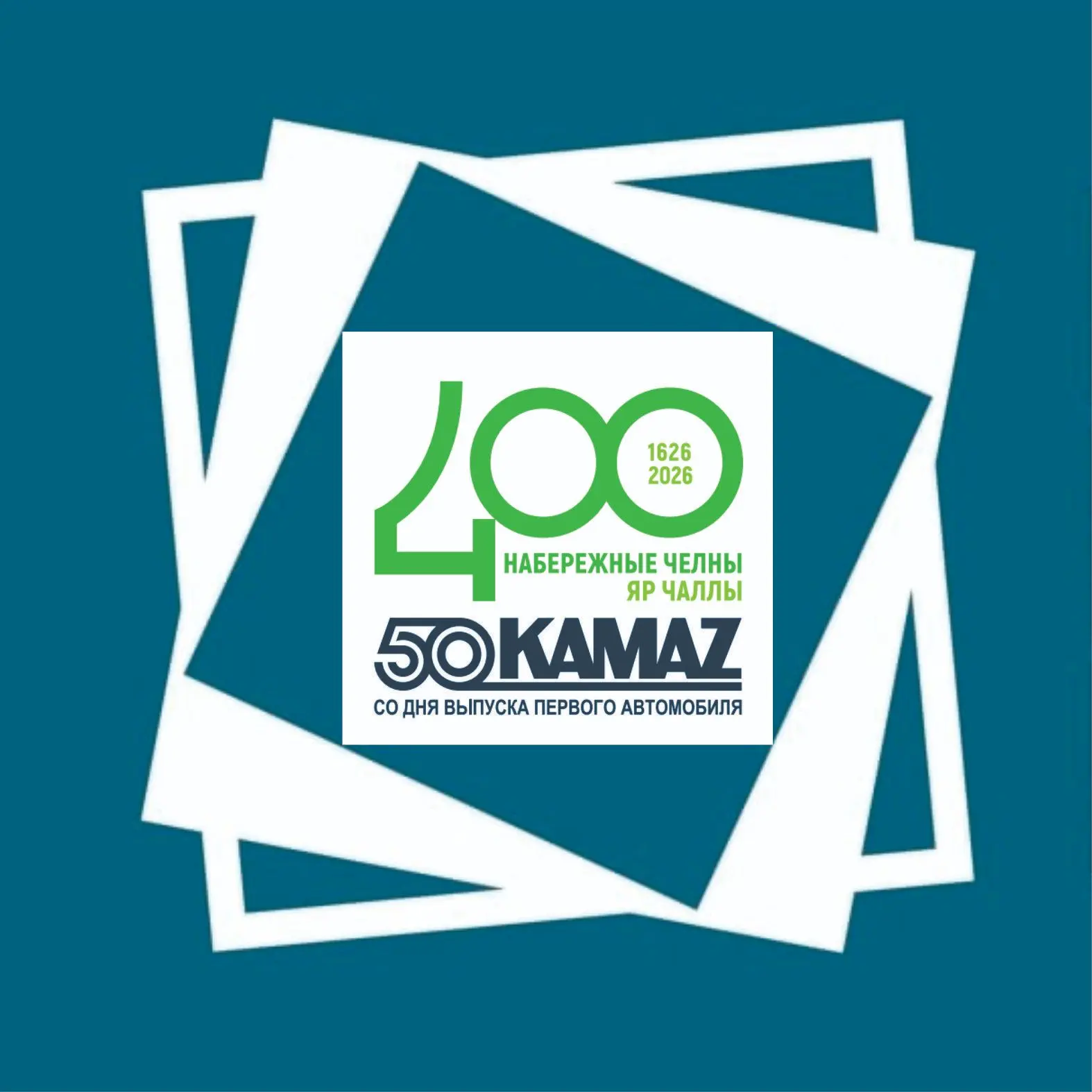 Логотип канала