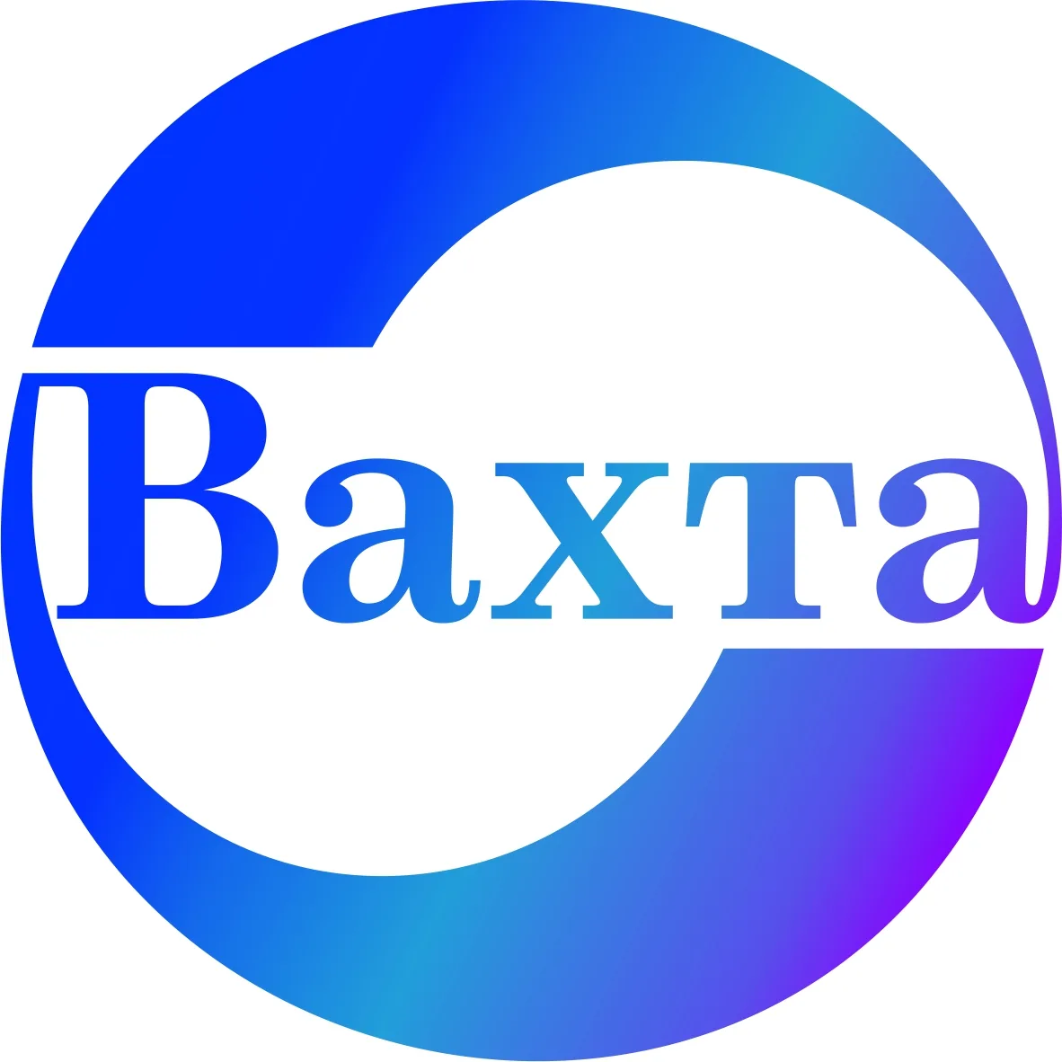 Вахта — канал в мессенджере MAX
