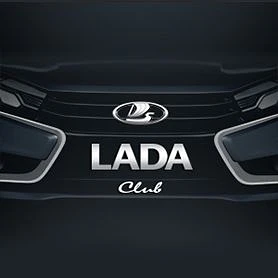 Лада клуб Lada Iskra Vesta Azimut Niva
