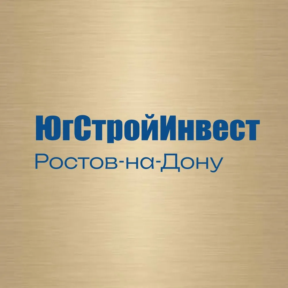 ЮСИ РОСТОВ — канал в мессенджере MAX