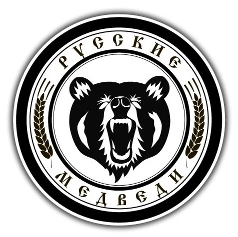 Русские Медведи — канал в мессенджере MAX