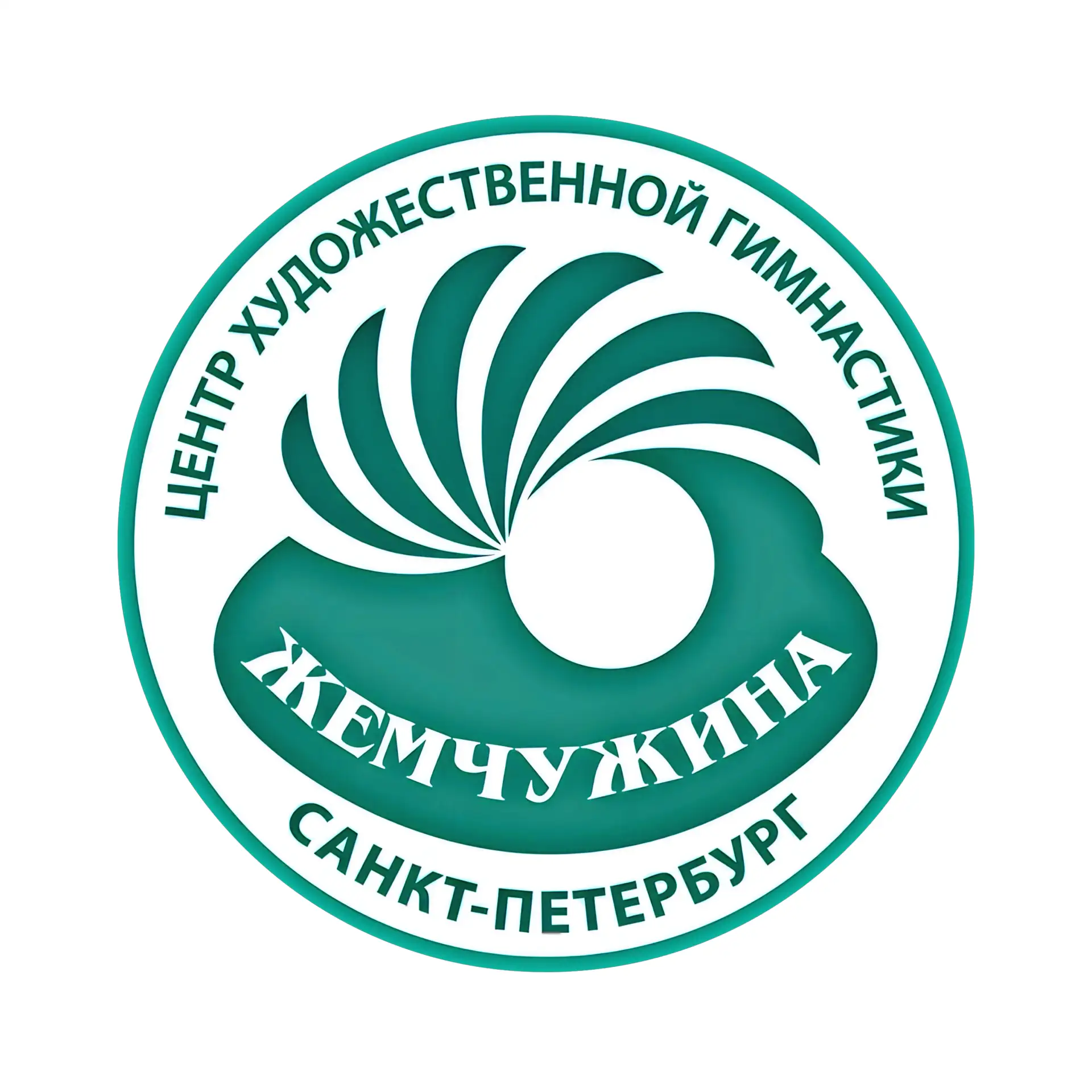 Центр художественной гимнастики «Жемчужина» — канал в мессенджере MAX