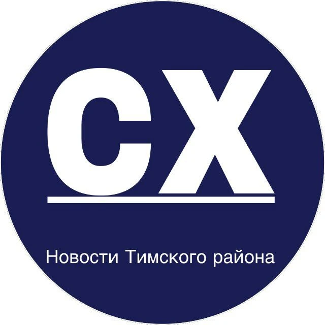 Газета. Тим — канал в мессенджере MAX