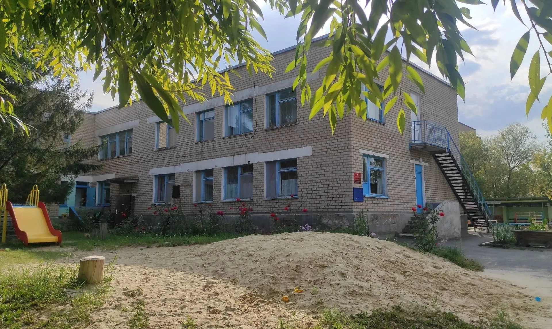 "Детский сад 18" п.Зауральский — канал в мессенджере MAX