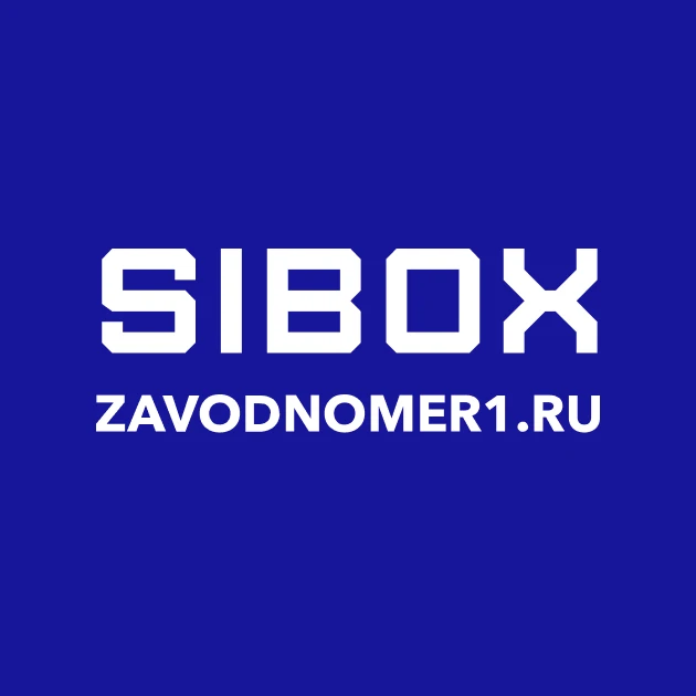 SIBOX
