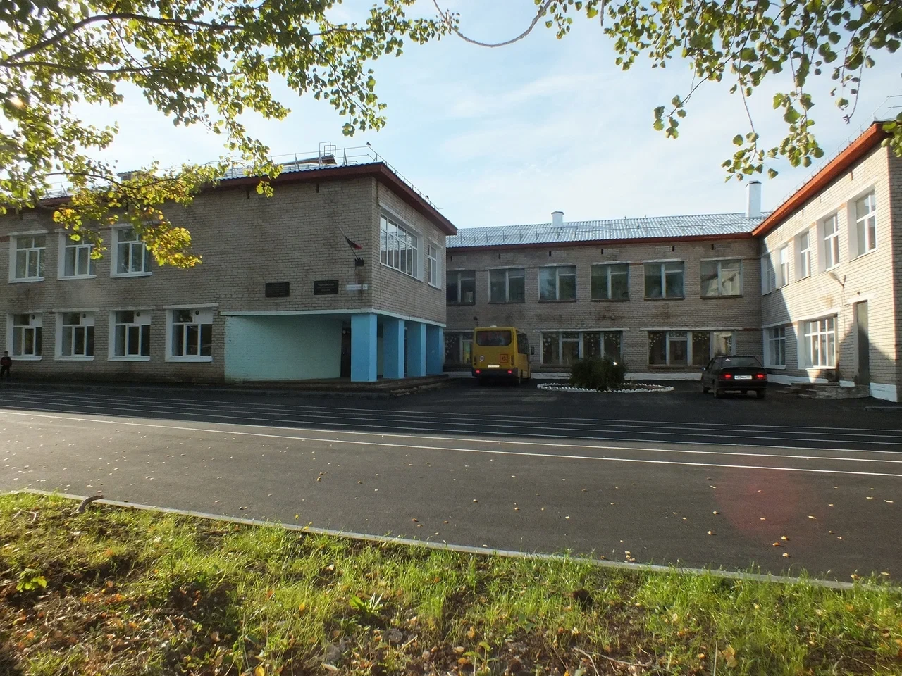 МБОУ "Черновская СОШ" Краснокамск