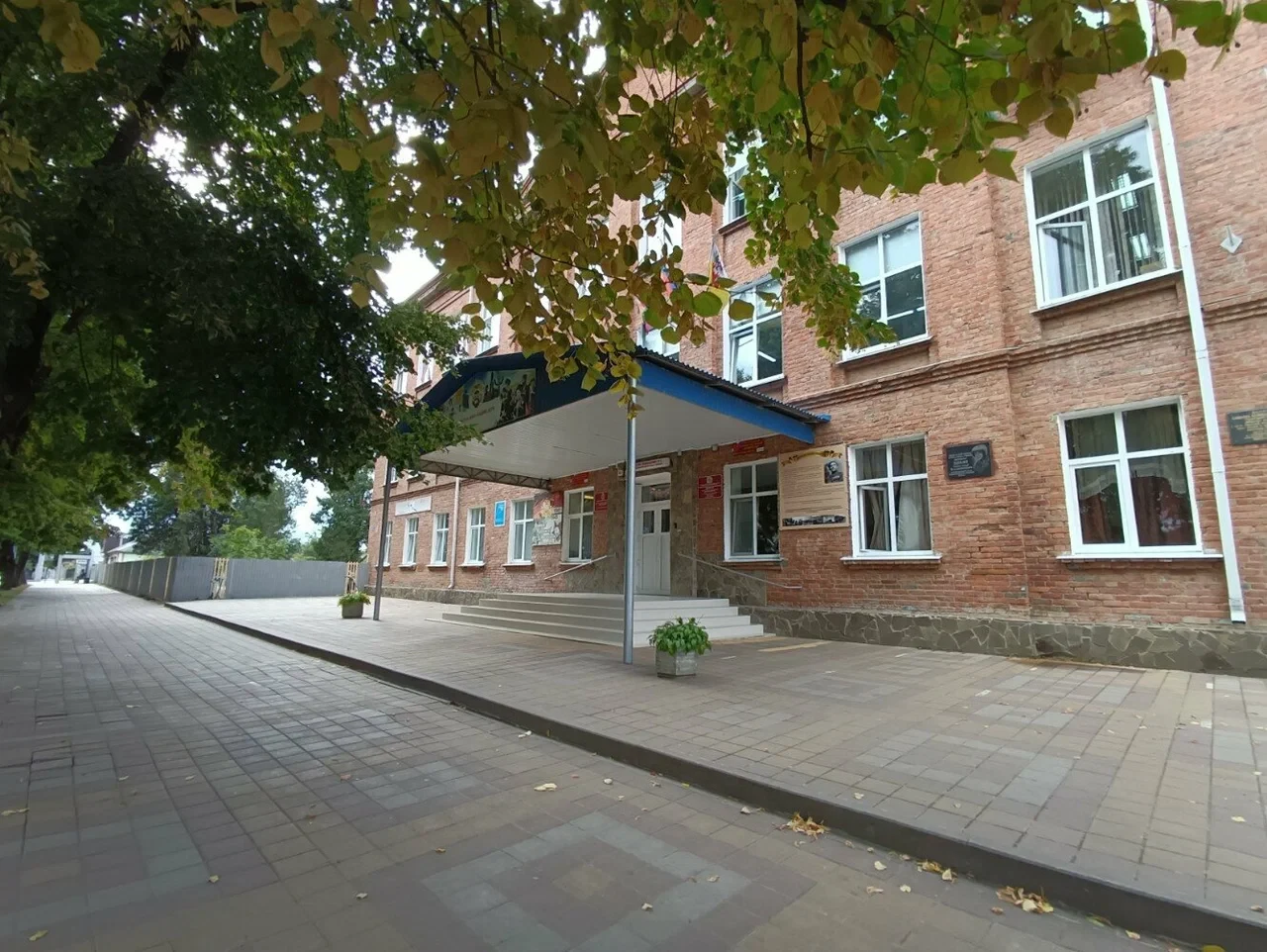 Логотип канала