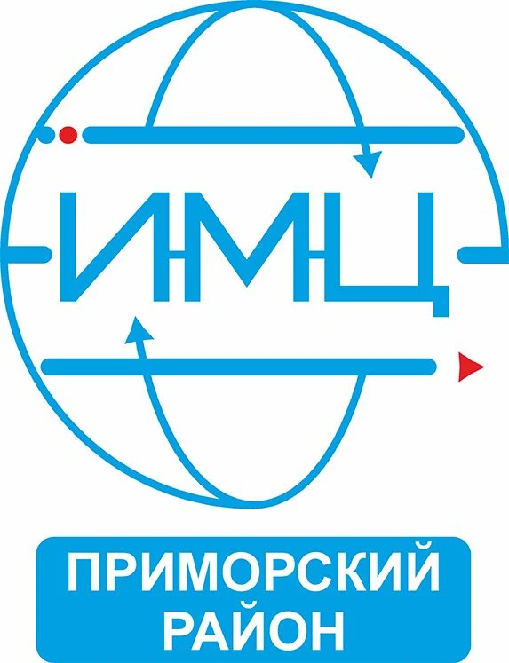 ИМЦ Приморского района Санкт-Петербурга — канал в мессенджере MAX