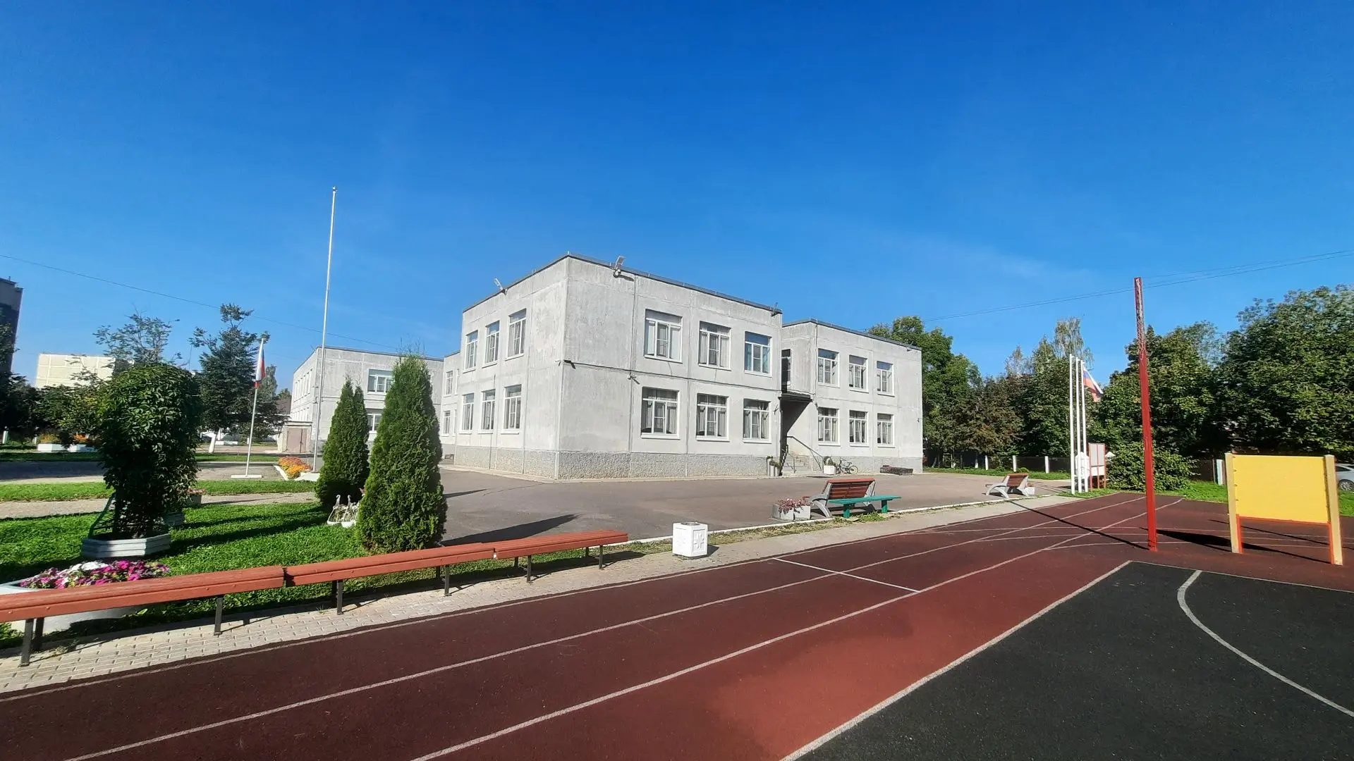 МОУ "Волосовская НОШ"