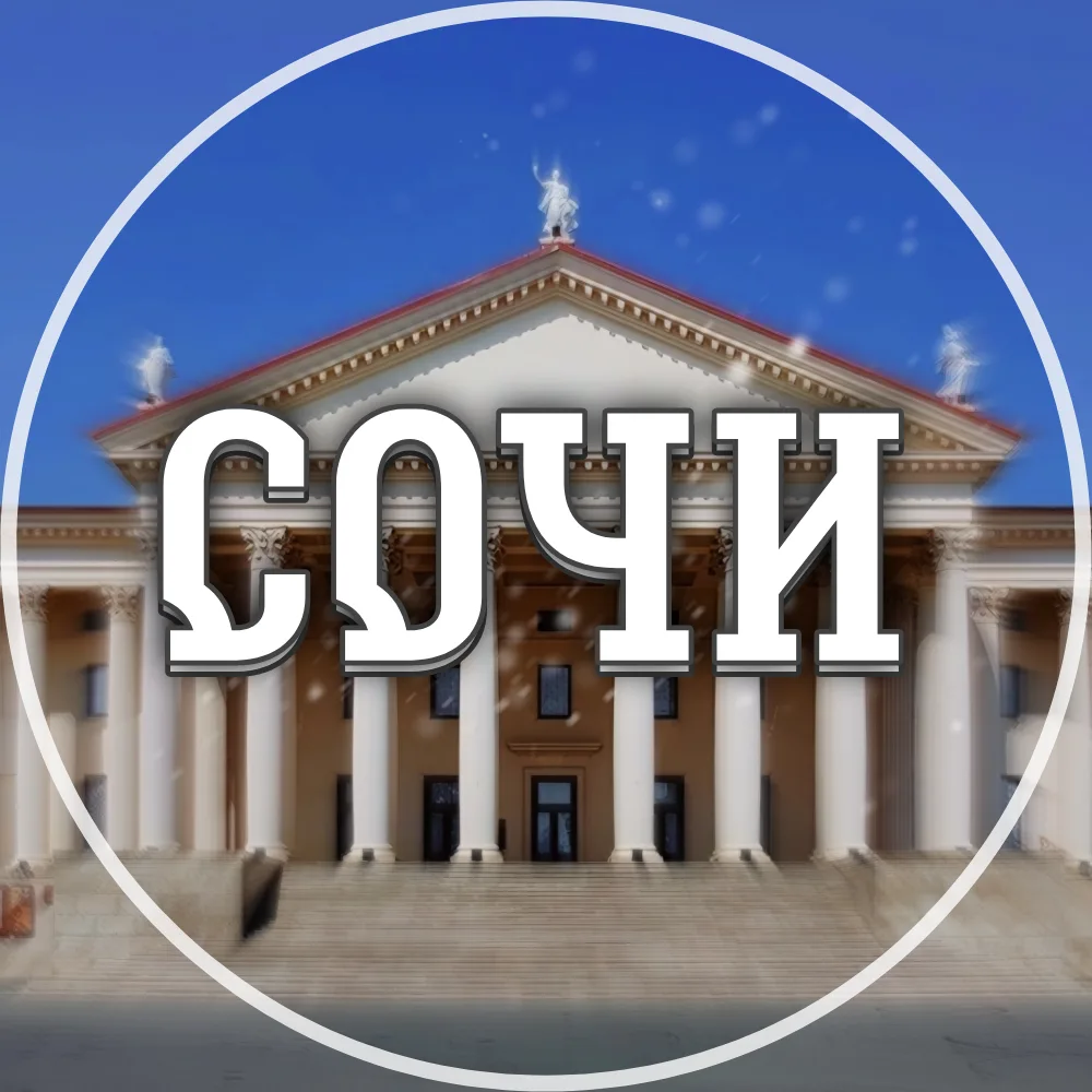 Логотип канала