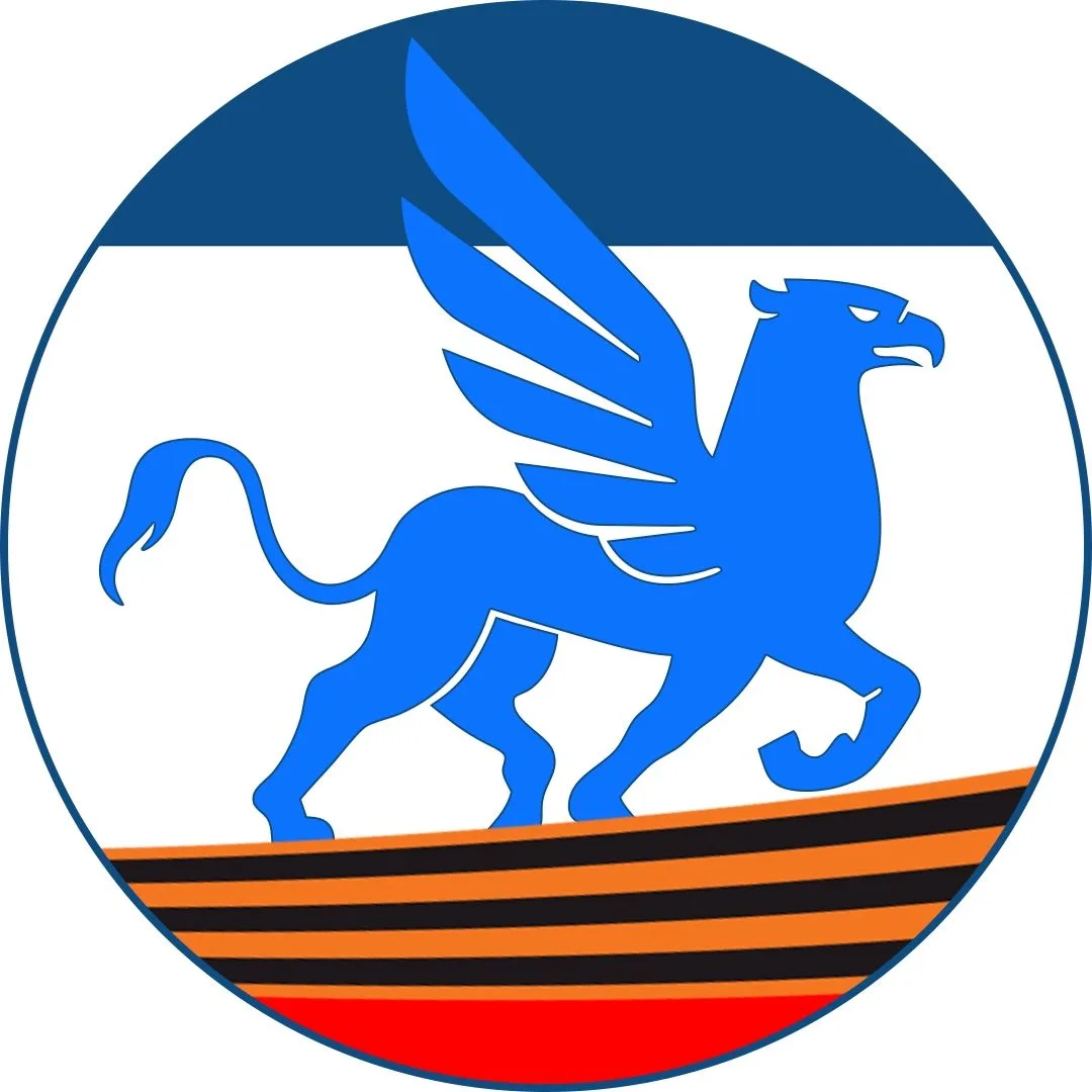 Крым наш | Новости