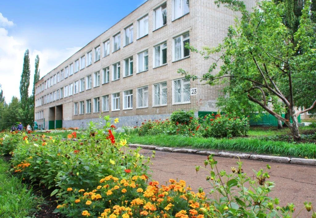 Канал МАОУ "Гимназия №4 им. Кочетова И.Д." Стерлитамак — канал в мессенджере MAX