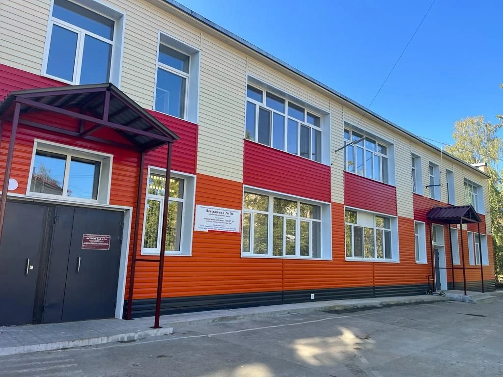 Логотип канала