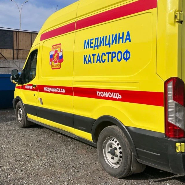 🚑Скорая помощь Оренбуржья🇷🇺 — канал в мессенджере MAX