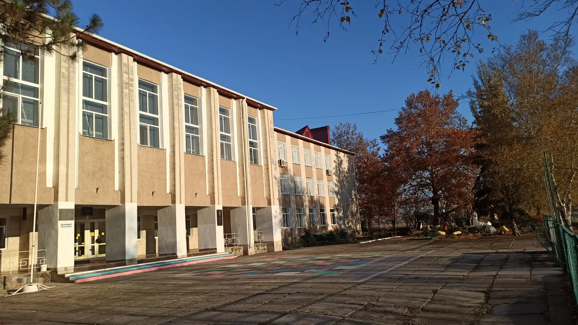 МБОУ "Александровская школа"