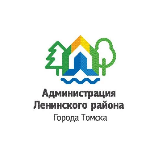 Администрация Ленинского района Города Томска — канал в мессенджере MAX
