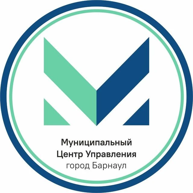 МЦУ города Барнаула — канал в мессенджере MAX