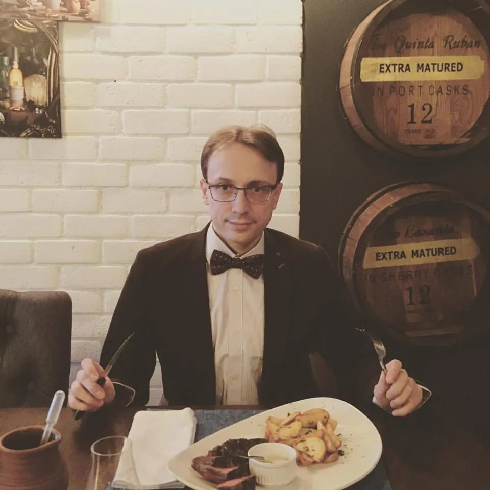 Едим НЕ дома