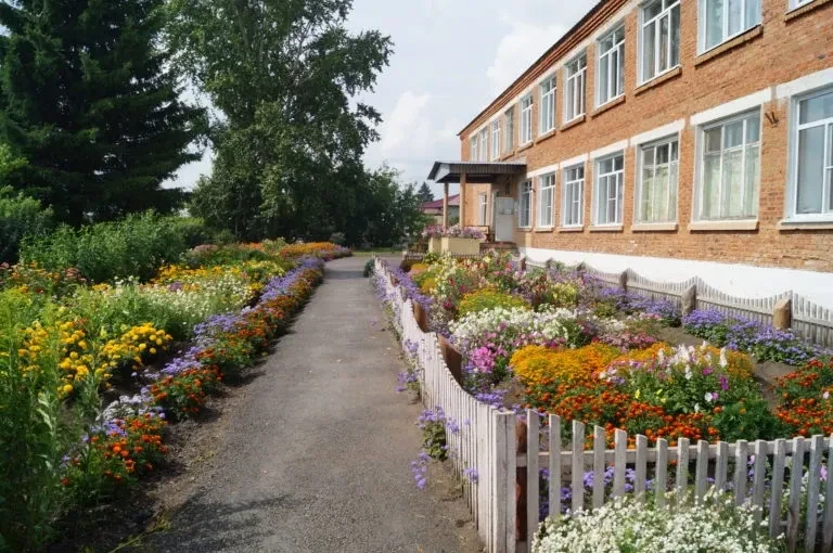 МБОУ "Гуровская СОШ"