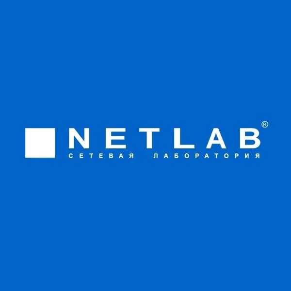 NETLAB