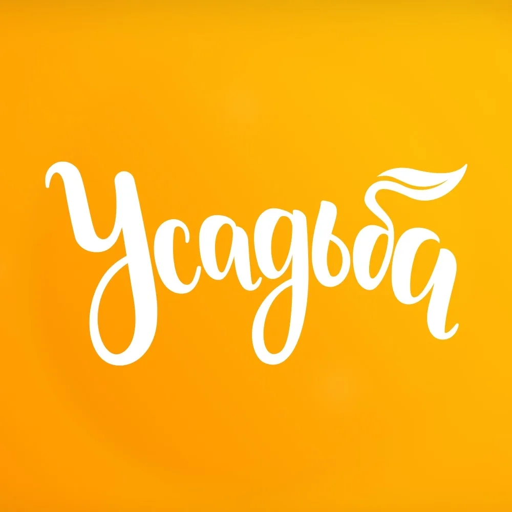 ТЕЛЕКАНАЛ «УСАДЬБА» — канал в мессенджере MAX