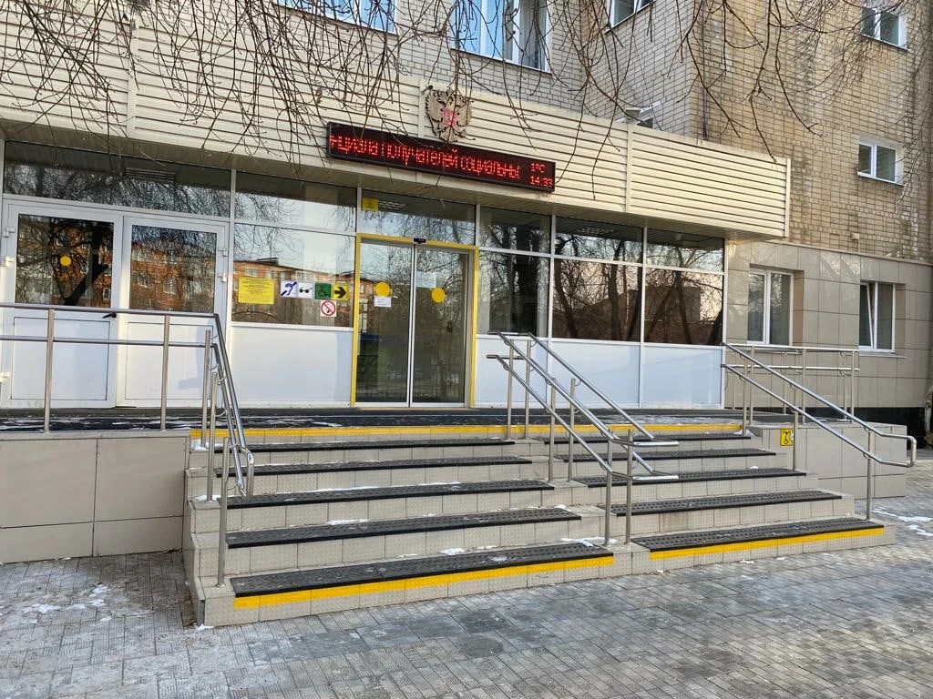 ГАСУСО СО «Каменск- Уральский дом социального обслуживания»