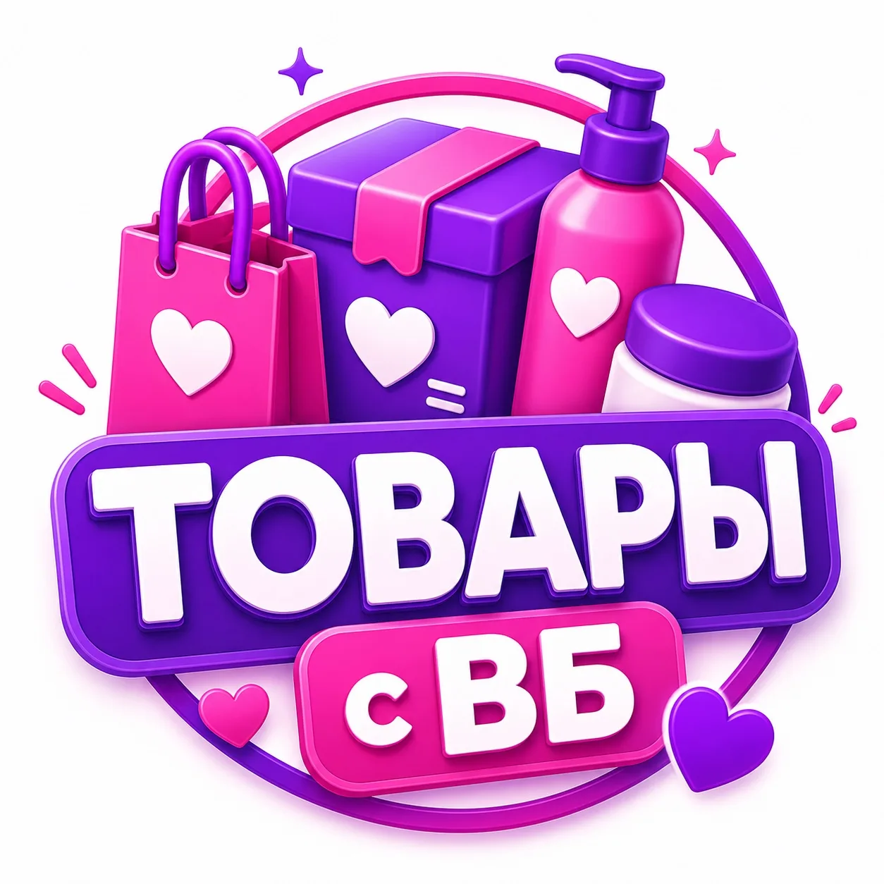 Товары с ВБ — канал в мессенджере MAX