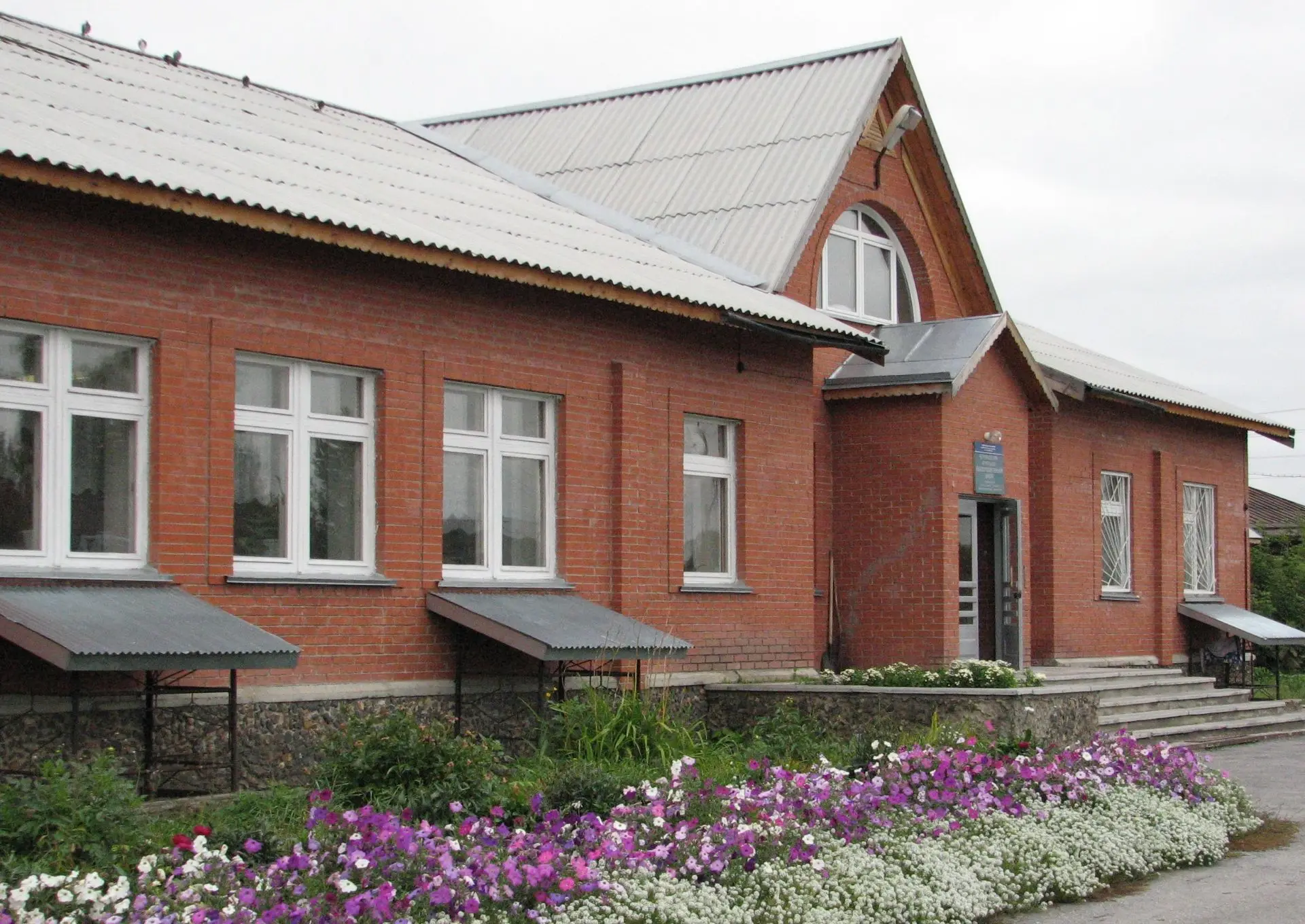 МКОУ- Чернаковская НОШ — канал в мессенджере MAX