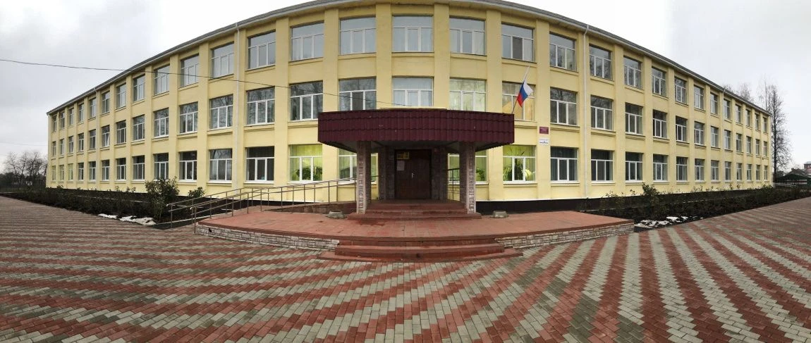 МБОУ "Змиёвский лицей"