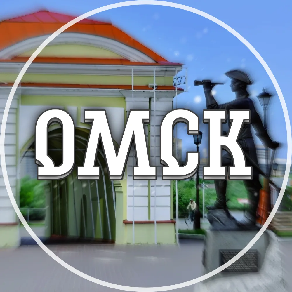 Логотип канала