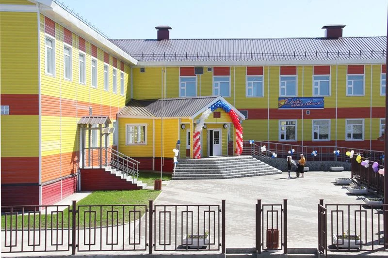 МАОУ Озерновская СОШ № 3