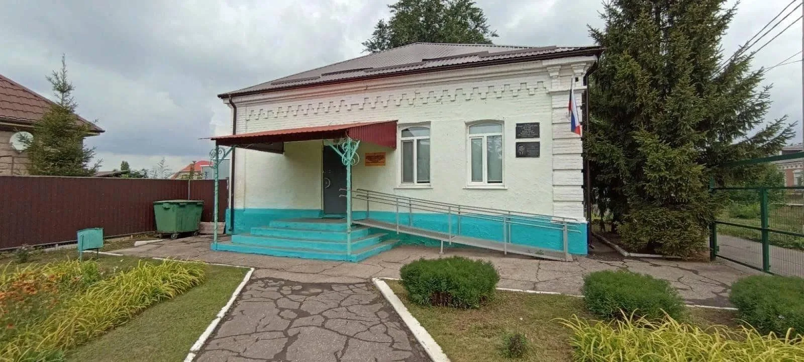 МБУДО «ДШИ с. Генеральское ЭМР"