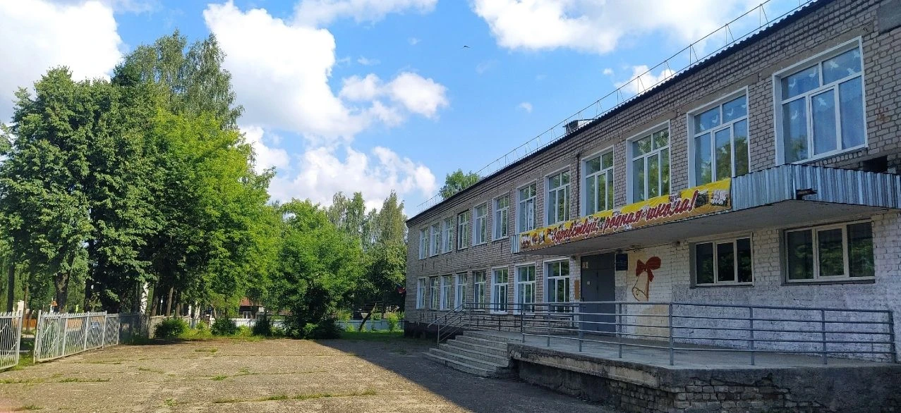 Школа №3 г. Яранск