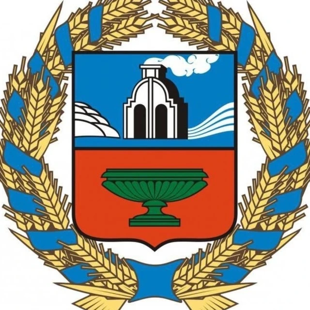 Градостроительная инспекция Алтайского края